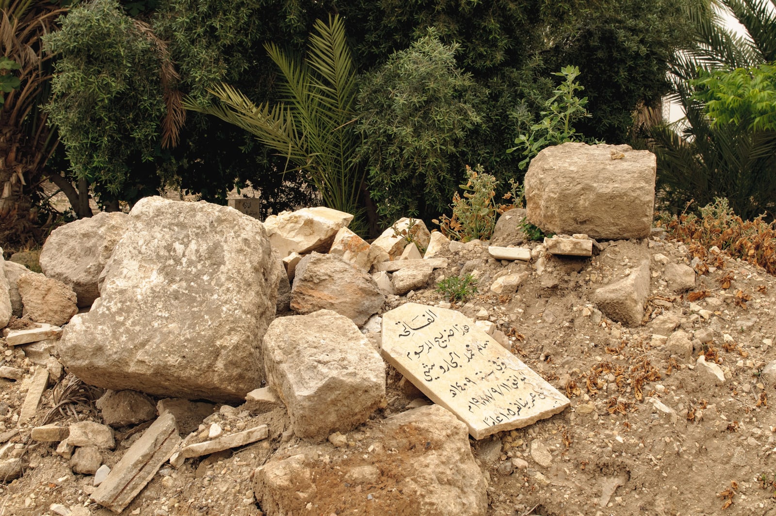 Muslim tombstone, 2011